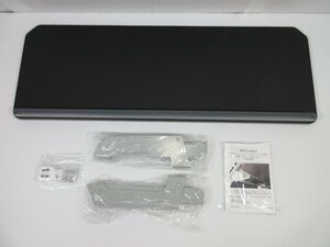 激安　新品　オグショー　ESフリップトレー　200系ハイエーススーパーロングバンDX　売り切り