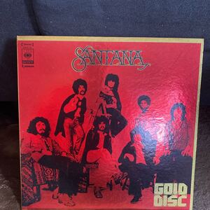 LPレコード★洋楽★SANTANA★GOLDDISC★サンタナ★レコード大量出品中★この機会是非★