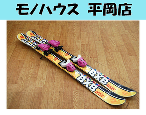 108cm 子供用スキー B×B JX-LG1 ジュニアスキー 金具チロリア SX4.5 2点セット ウインタースポーツ 雪山 札幌市 清田区 平岡店