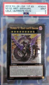 No.92 偽骸神龍 Heart－eartH Dragon /Number 92: Heart-eartH Dragon　 英語版　1st レリーフ 遊戯王 PSA9　mint　psa9以上は世界に12枚