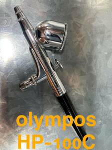 olympos オリンポス HP-100C エアブラシ