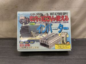 JJ253 メルテック/大自工業 インバーター CD-300 DC12V～AC100V 定格出力300W アウトドア キャンプ 社内 電源 家庭 新品未開封/80