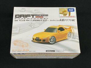 ラジコン DRIFT PACKAGE NANO 02 マツダ RX-7(FD35)イエロー 箱付き【CEAW8041】