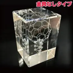 3Dカバラ バッキーカバラ 金具なしタイプ