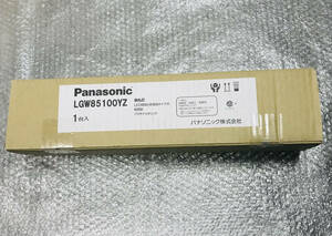 パナソニック LGW85100YZ 表札灯 防雨型 プラチナメタリック Panasonic