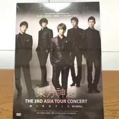 東方神起 3RD ASIA TOUR CONCERT DVD