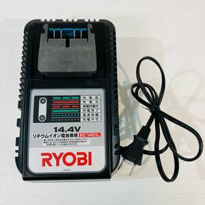 ★ RYOBI リョービ　14.4V 充電器 BC-1401L 充電器のみ　NO.1615 リョービ株式会社 現状品 0.69kg