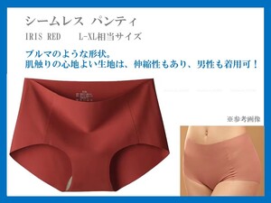 ★シームレス パンティ 　IRIS RED 　L-XL相当サイズ　男の娘も着用可能！　コスプレ衣装！ 