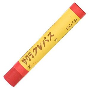 メール便発送 サクラクレパス クレパス太巻 単色 赤色 10本入 LPバラ#19