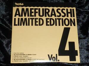 Amefurasshi / Amefurasshi Limited Edition Vol.4 = CD(紙ジャケット仕様,アメフラっシ,会場&mailivis限定)