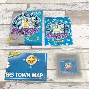 C0470 GBソフト ポケットモンスター 青 GB pokemon blue Nintendo 