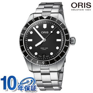 オリス ダイバーズ 65 12H 腕時計 40mm 自動巻き ORIS 01 400 7772 4054-07 8 20 18