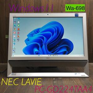 Wa-698 激安 OS Windows11搭載 モニタ一体型 NEC LAVIE PC-GD224TAA4 Intel Core i5 メモリ4GB HDD320GB Office Webカメラ搭載 中古品