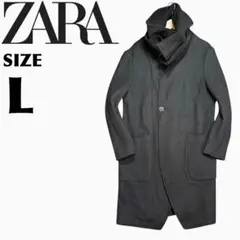 ZARA ダークグレー ラップコート Lサイズ