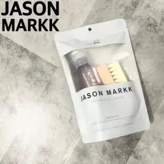 新品 JASON MARKK PREMIUM ESSENTIAL KIT セット