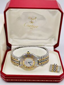 箱付 Cartier カルティエ マスト21 シルバー文字盤 ラウンド メンズ腕時計 ラウンド コンビ ブレス あまりコマあり