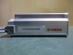 中古YAMAHA ステッピングモータ単軸ロボット（電動シリンダ）STH0410LN-50(EAJR50201C068)