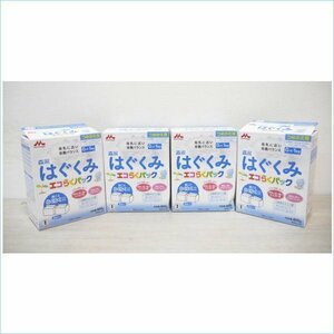 [DSE] (新品) 送料無料 森永 はぐくみ エコらくパック つめかえ用 (400ｇ×2袋入) ×4箱 まとめ売り 粉ミルク 赤ちゃん