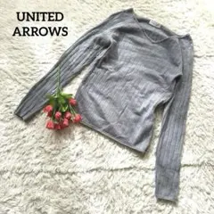 UNITED ARROWS ユナイテッドアローズ【ウール混】【Ｖネック】長袖