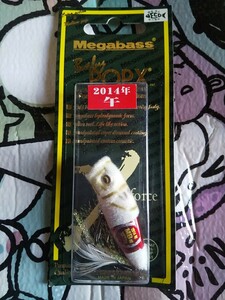 Megabass Baby POPX （SP-C） FF SB DERBY 2014年 午年 干支カラー メガバス ベビーポップＸ