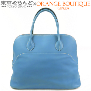 101762006 エルメス HERMES ボリード リラックス 40 T刻印 ブルーパラダイス シルバー金具 シッキム ハンドバッグ レディース