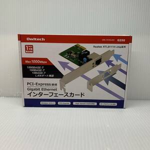 PCI-Express接続 Gigabit イーサネット インターフェースカード OWL-PCEXLAN1