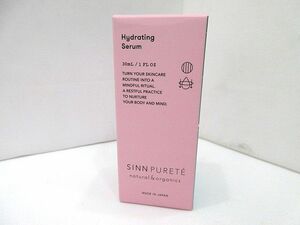 ◆SINN PURETE シンピュルテ ハイドレイティング セラム a 美容液 30ml 日本製 natural&organics スキンケア コスメ ほぼ未使用品 