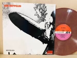 【即決 送無】名盤 「Ⅰ」カラー盤　Led Zeppelin　ファーストアルバム　新品　スペイン盤 ？