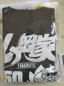 最新版ラーメン山岡家ＴシャツAUTUMN2024Ver