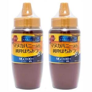 3【マヌカハニー入り 純粋はちみつ 500ｇ× 2本セット】 蜂蜜 マヌカハニー 純粋 はちみつ フラボノイド メチルグリオキサール MGO 100＋