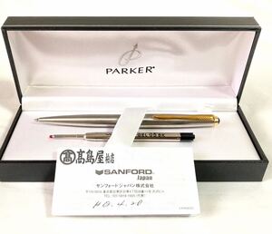 【美品】PARKER パーカー ボールペン 45 ヴィンテージ 互換リフィル付き