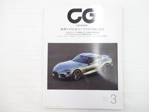 N1L CARGRAPHIC/トヨタGRスープラ プジョー308 カローラスポーツ VWゴルフ ポルシェ911 ランボルギーニアヴェンタドールSVJ レクサスES 68