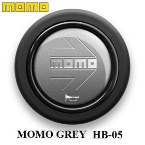 MOMO ホーンボタン HB-05 MOMO GREY（モモ グレイ） センターリングなしステアリング専用