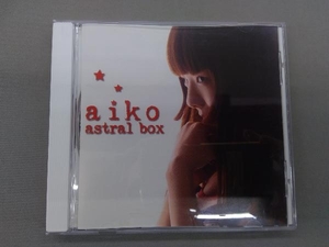 aiko astral box