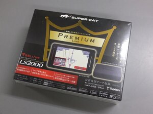 【未使用未開封・長期在庫品】ユピテル SUPER CAT レーザー＆レーダー探知機　LS2000　新型レーザー式&新型レーダー式オービス対応