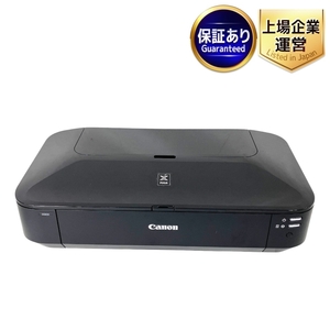 Canon PIXUS iX6830 インクジェット プリンターPC周辺 キャノン 家電 中古 Y9233835