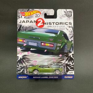 HOT WHEELS JAPAN HISTORICS 2 NISSAN LAUREL 2000 SGX ホットウィール ジャパンヒストリックス ニッサン ローレル 日産