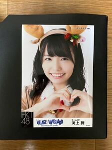 HKT48 渕上舞 写真 VILLAGE VANGUARD クリスマスver. 1種