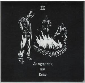 IZ band「Jangqerek 廻声 Echo」CD 送料込