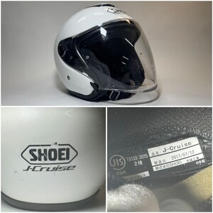 AS512 SHOEI ショウエイ J-Cruise Jクルーズ 中古品　2017年製　Lサイズ　表面に小傷あり