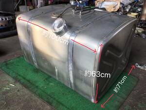 H.12年 UD ビッグサム トレーラー アルミ 400リッター？ 燃料タンク I 21312 ヤフオク 即日発送可 180k