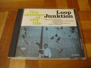 廃盤!Loop Junktion『five sketches of city life』山仁 PUNPEE 5lack PSG BAD HOP 呂布カルマ ZORN 志人 MSC 漢 仙人掌 MONJU 般若 KOHH