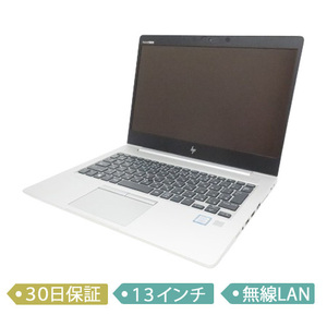 【中古】HP EliteBook 830 G6/CT Notebook/Core i7 -8565U 1.8GHz/メモリ32GB/SSD 512GB/13インチ/Windows 10 Pro 64bit/ノート【B】