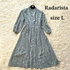 【美品】Radarista ラダリスタ ラッフルカラー ロング ワンピース 花柄