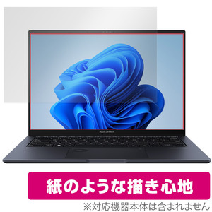 ASUS Zenbook Pro 14 OLED UX6404 保護 フィルム OverLay Paper for ゼンブック プロ 書き味向上 紙のような描き心地