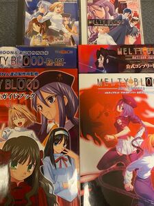 MELTY BLOOD セット TYPE-MOON