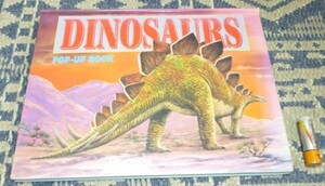 DINOSAURS　POP-UP BOOK　しかけ絵本　英語　恐竜　絵本　