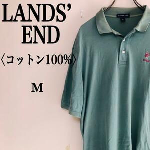 2210-P-123 LAND