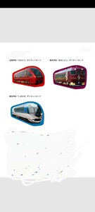 近鉄電車　ポストカード　ダイカット カード　３点(ひのとり、あをによし、しまかぜ）新品未開封