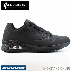 新品 未使用 スケッチャーズ 26.5cm SKECHERS UNO-STAND ON AIR 52458 BBK ウノ スタンド オン エア